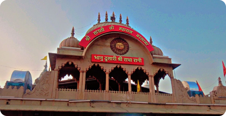 radhaRamanJiTempleDarshan